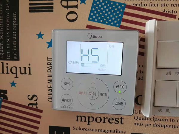 晋江美的空调维修