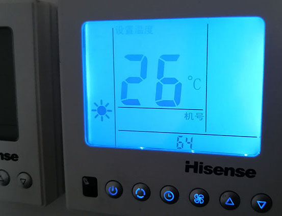 晋江海信中央空调维修电话在哪里找