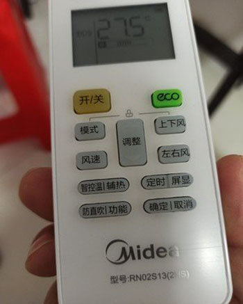 晋江空调遥控器打不开